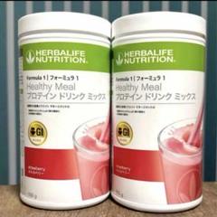 HERBALIFE ハーバライフ フォーミュラ1 ストロベリー 2本セット
