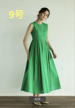 ☆美品☆コットンレースドレス　グリーン　リルフェテ　ロングドレス　ワンピースのサムネイル