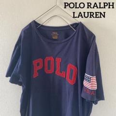 PoloRalphLaurenポロラルフローレンtシャツ半袖星条旗Lメンズ半袖