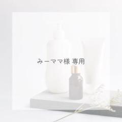 2025年最新】スカーラ ボトルの人気アイテム - メルカリ