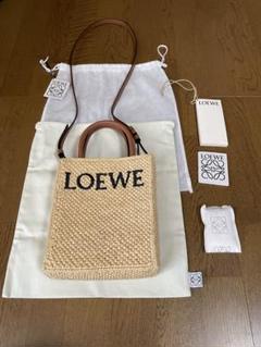 未使用級 ロエベ ラフィア ノベルティ カゴバッグ カゴ ショルダー 肩掛け 未使用級 ロエベ ラフィア ノベルティ カゴバッグ カゴ