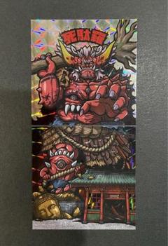 AGAWA　さん家祭り2024 トキメキ！妖怪鬼退治　夏限定シール(2024) AGAWA / トキメキ！妖怪鬼退治 夏限定シール2024年