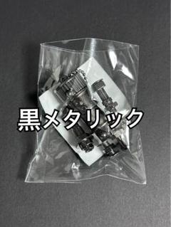 2025年最新】米津玄師 ガチャ レアの人気アイテム - メルカリ