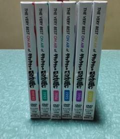 2025年最新】ダウンタウンのごっつええ感じ dvdの人気アイテム