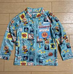 アンパンマン ラッシュガード タグ新品未使用付き