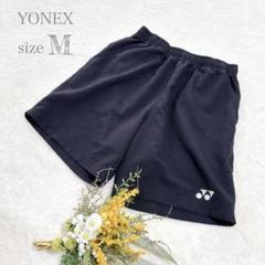 【ヨネックス】YONEX レディース スポーツウェア ハーフパンツ ブラック M