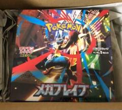 Prismatic evolutions テラスタルフェスex 1 BOX分 テラスタルフェスex 1BOX分10packs Prismatic evol - メルカリ