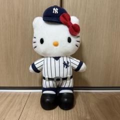ハローキティ ぬいぐるみ ストラップ ニューヨークヤンキース ニューヨークヤンキース×サンリオ ハローキティ ぬいぐるみ