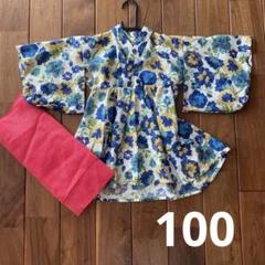 浴衣　女の子　花柄　100サイズ 赤い帯付き