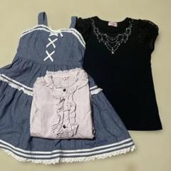 メゾピアノ　ワンピース　ブラウス　Tシャツ　130