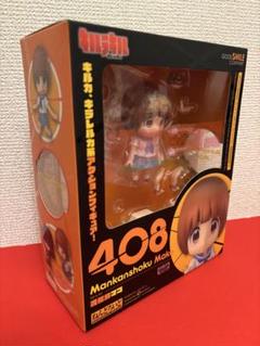 2025年最新】キルラキル ねんどろいど 満艦飾マコの人気アイテム