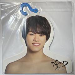 なにわ男子 フォトハンガー エロハン 全員 道枝駿佑 大橋和也