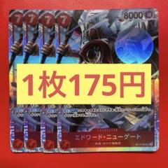 K.M様 リクエスト 3点 まとめ商品のサムネイル