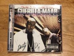 G-RAP/guerilla maab/レコード 2025年最新】GUERILLA maabの人気アイテム - メルカリ