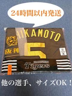 セリーグ チャンピオンエンブレム付き レプリカユニフォーム 近本光司 Mサイズ 近本光司選手 セ・リーグ チャンピオン・エンブレム付きレプリカ