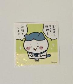 ハチワレシールのサムネイル