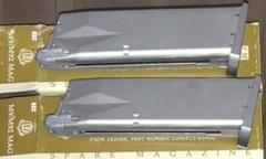 KSC 　M9/M93RⅡシステム7共用　シルバースペアMg　2本セット　中古品 楽天市場】ksc m93r システム7の通販