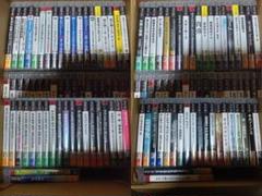 PS3 88本セット　取説ケース付き　ダブりなし