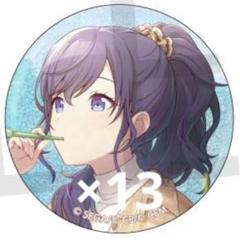 プロセカ 朝比奈まふゆ 缶バッジ 41A