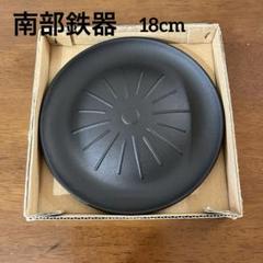 m89388523479_1.jpg?1711282959
