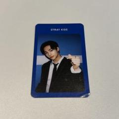 Stray kids スキズ ヒョンジン stay in playground