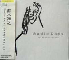 レア！ シュリンク・シール付 美盤 鈴木雅之 Radio Days LP Radio Days : 鈴木雅之 | HMV&BOOKS online - ESCB-1198