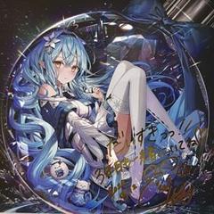 2025年最新】雪花ラミィ 2周年の人気アイテム - メルカリ