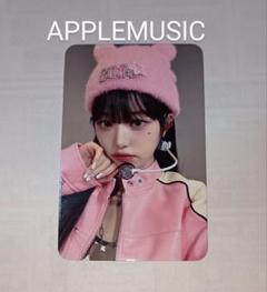 IVE トレカ I’VE MINE AppleMusic ウォニョン 特典