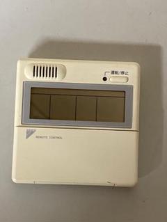 2025年最新】KRC37の人気アイテム - メルカリ