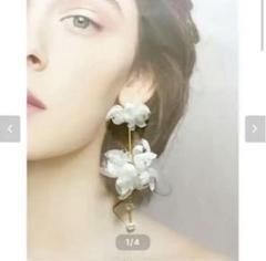 bouquet 〈ブーケ〉 イヤリング/ピアス | chocolat.wedding