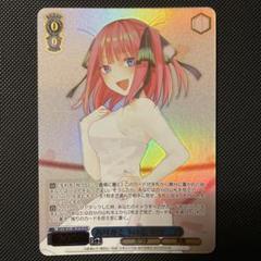 2025年最新】ありがとうの花 hyrの人気アイテム - メルカリ