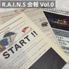 セカオワ ファンクラブ 新聞