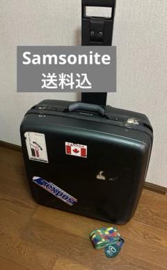 【送料込】サムソナイト　スーツケースのサムネイル