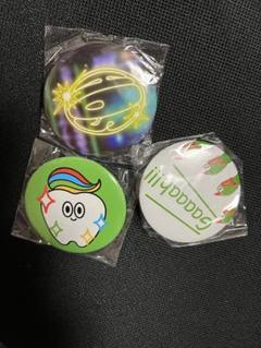 【即購入⭕️】GReeeeN gre4nboyz ビッグパーカー　リーナルーデ m67193848462_1.jpg?1712814595
