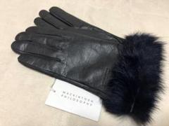 【ノエル】VERAPELLE 革手袋　ラビットファー　新品⭐︎美品 ラビットファー手袋 7色展開 | celeste