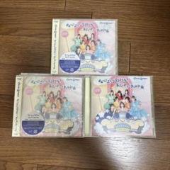 CUTIE STREET キューにストップできません 通常版15枚セット