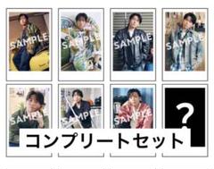 2025年最新】gero グッズの人気アイテム - メルカリ