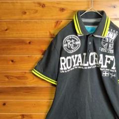 ROYAL CRAFT（ロイヤルクラフト）ポロシャツ　半袖シャツ 古着