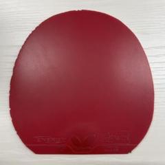 新品未使用テナジー05特厚赤 テナジー05 特厚 赤 - メルカリ