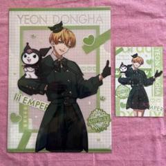 パラライ サンリオコラボ