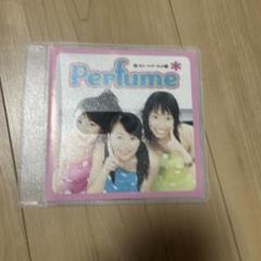 2025年最新】perfume スウィートドーナッツの人気アイテム