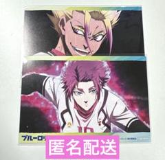 ブルーロック　糸師冴　冴　紀伊國屋　特典　ポストカード ブルーロック 紀伊國屋書店 特典 ポストカード 糸師冴 - メルカリ