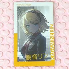 プロセカ 14C エピカ 箔押し 鏡音リン プロセカ ePick card vol.13C 14C 箔押し 鏡音リン×2 - メルカリ
