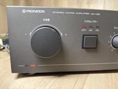 2025年最新】pioneer saの人気アイテム - メルカリ