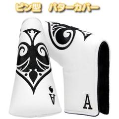 ピン型 パターケース パターカバー ゴルフ ヘッドカバー ピンタイプ