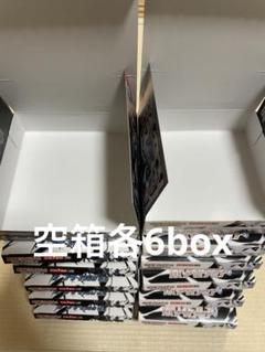 ポケモンカード ブラックボルト ホワイトフレア 空箱×各種6box 計12box