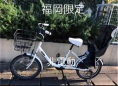 ☆☆bikke 非電動 福岡市近郊 限定