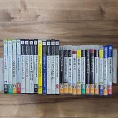 XBOX360 PS2 PS3 PS4 ソフトまとめ売り　25本