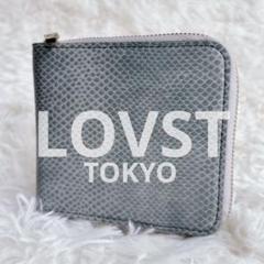 ★★5/27販売終了！！！★【新品・未使用】LOVST TOKYO ミニ財布 2025年最新】lovst tokyo 財布の人気アイテム - メルカリ