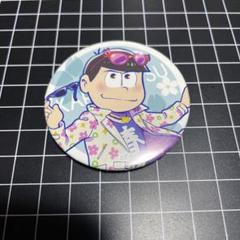 おそ松さん カラ松 缶バッジ さくら